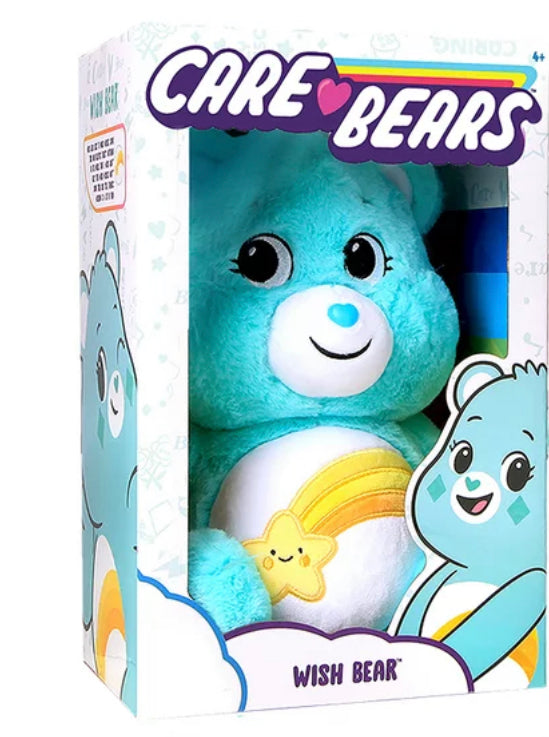 Care Bear Jars (Sale)