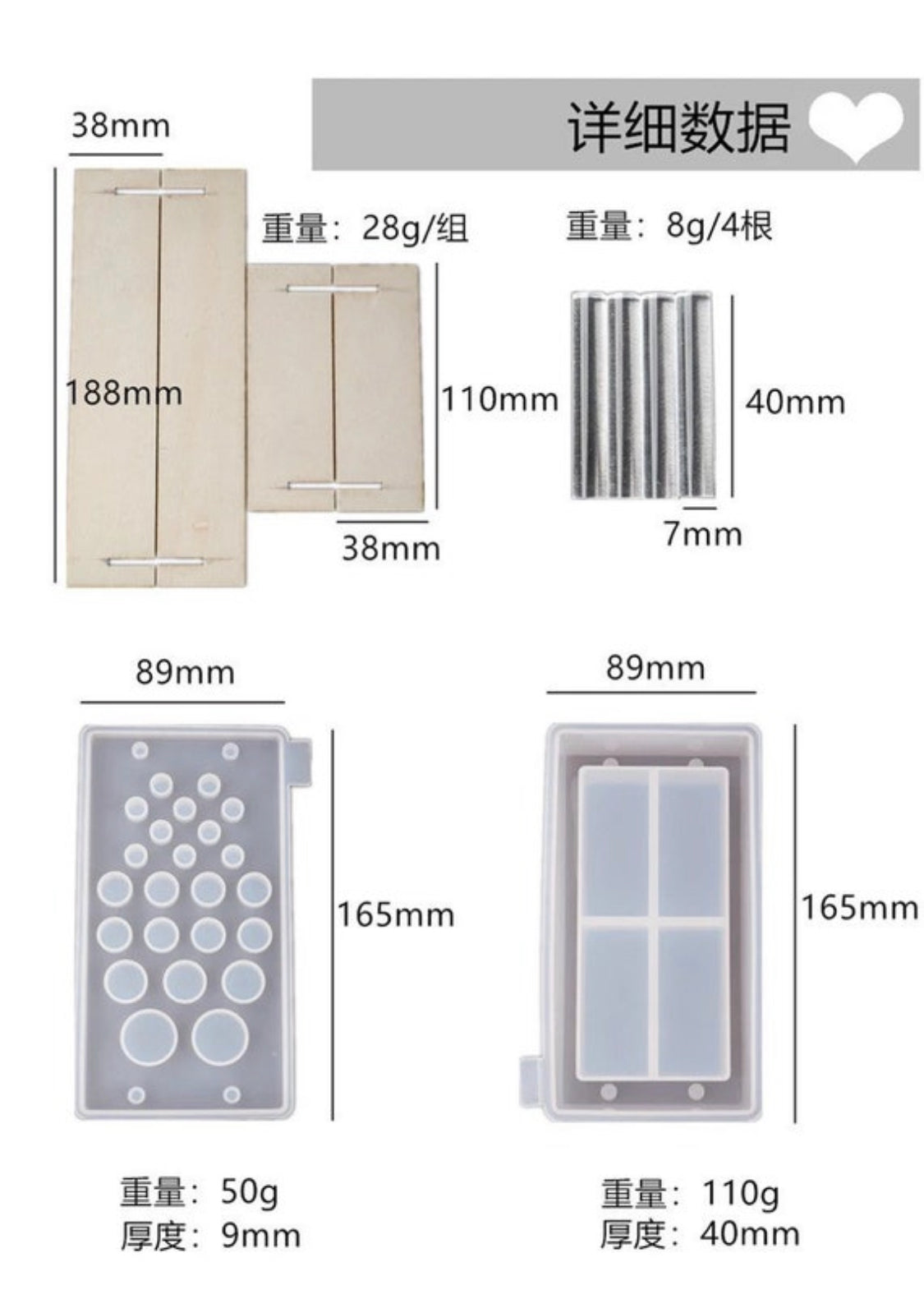 Brush Holder Silicone Mold